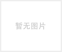 鋁合金三價(jià)鉻鈍化劑 三價(jià)鉻鈍化液 鋁合金鈍化液